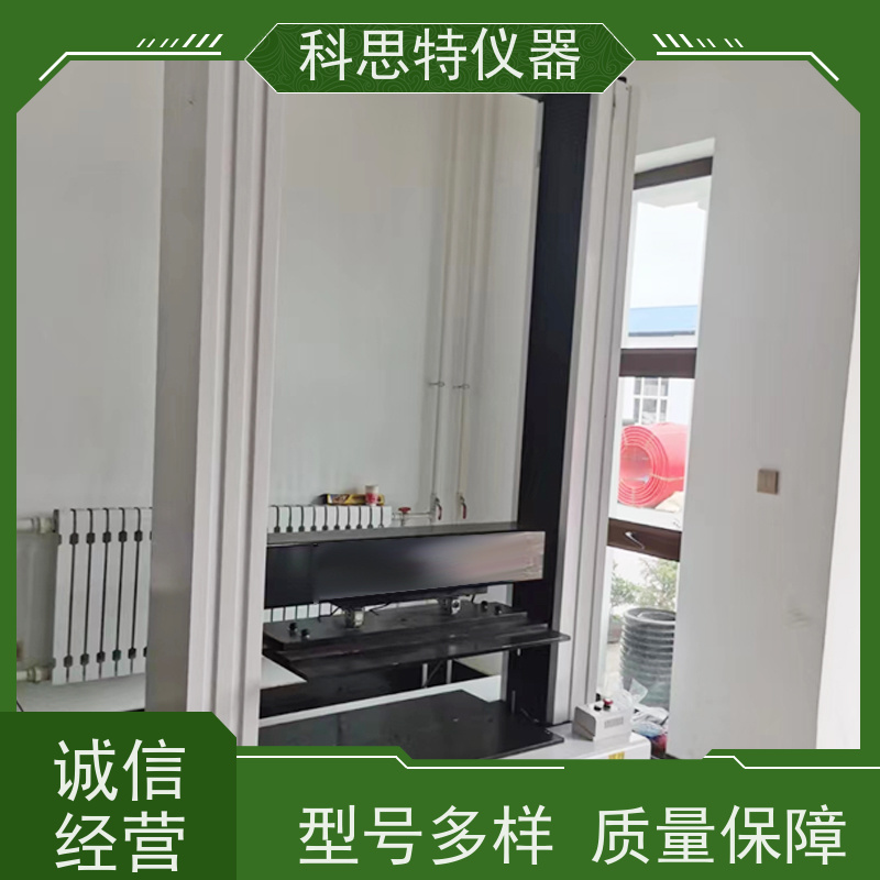 仪器厂家 管材环柔度试验台 玻璃纤维 塑料缠绕管 批发定做