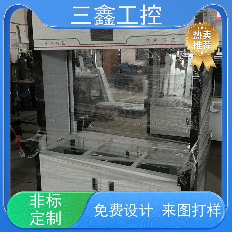 深 圳三鑫3U不锈钢机箱 锂电池机柜 精细工艺 严格品控