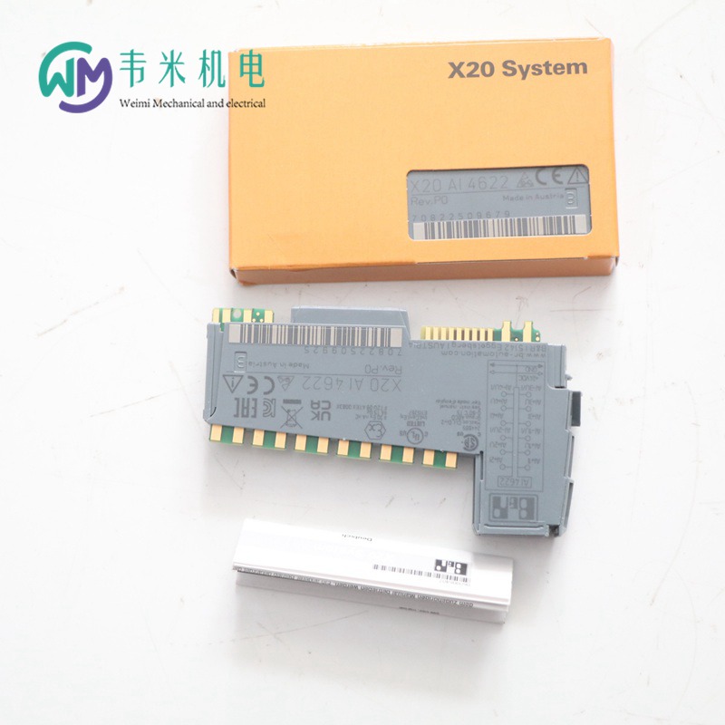 贝加莱模块X20IF1063