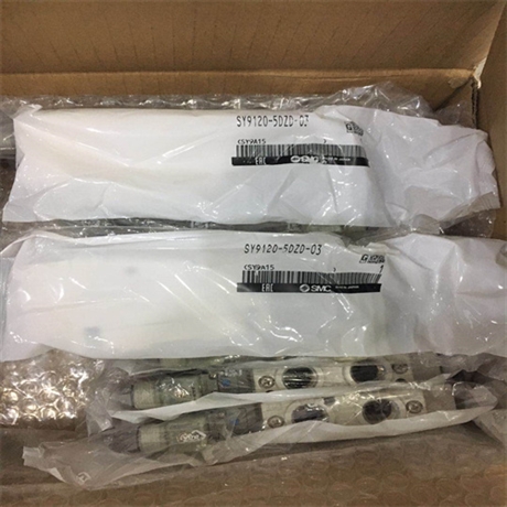 新款SMC单体3通电磁阀VP542K-4G1-03A