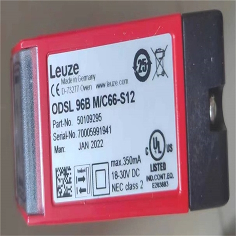 LEUZE安全模块线缆KD U-M12-8A-P1-050