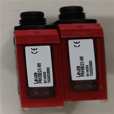 LEUZE安全光幕接收器MLC510R40-150, 68001401
