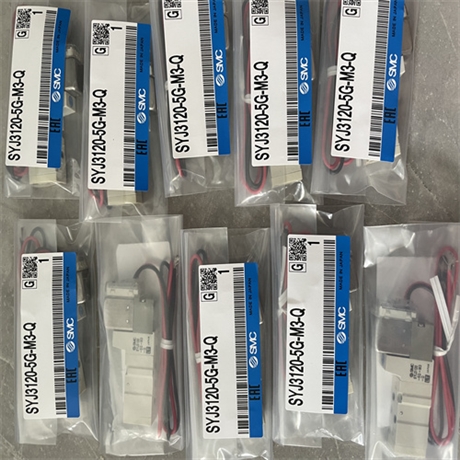 SMC非插入集装式电磁阀SZ3160-5MZ-C4-X40