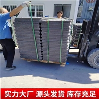 中天 电力盖板 复合电缆沟盖板 市政工程施工适用 坚固耐用