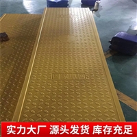 中天 复合电缆沟盖板 纹理清晰 加厚材质 规格齐全 耐火性强