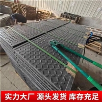 中天 复合电力盖板 防火墙、隧道可用 耐候性强 可支持定制a