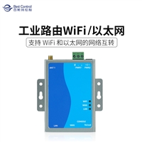 工业路由WIFI/以太网转换器_串口转换器BC-1801