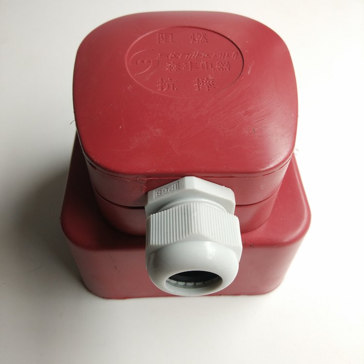 工业插座60A三相四线圆孔插座红色胶皮材质440V插头