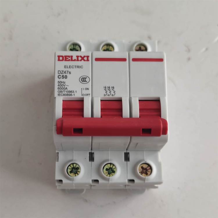德力西小型断路器DZ47S C50 3P低压微型空气开关家用强电配电箱