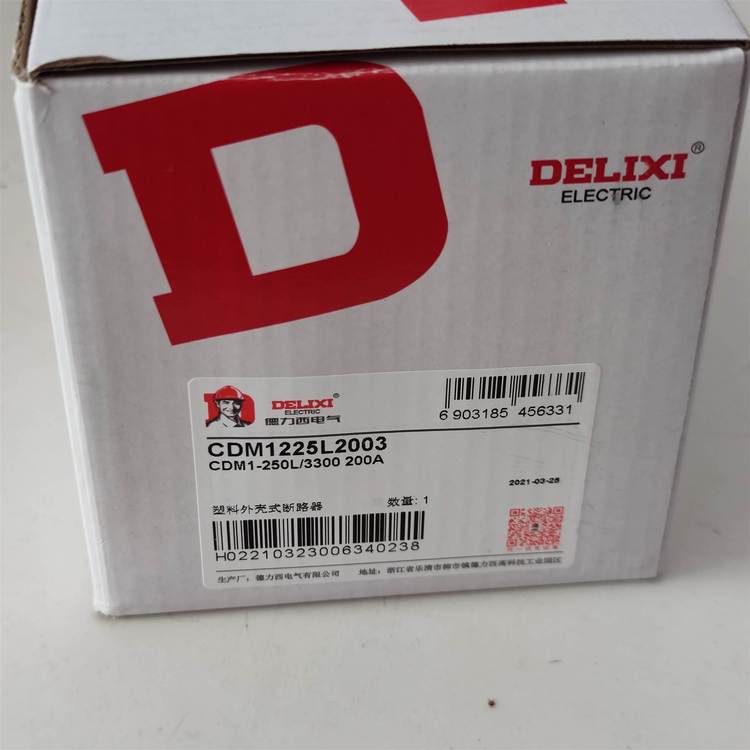 德力西塑料外壳式断路器型号CDM1-250L/3300规格3极225安培塑壳式