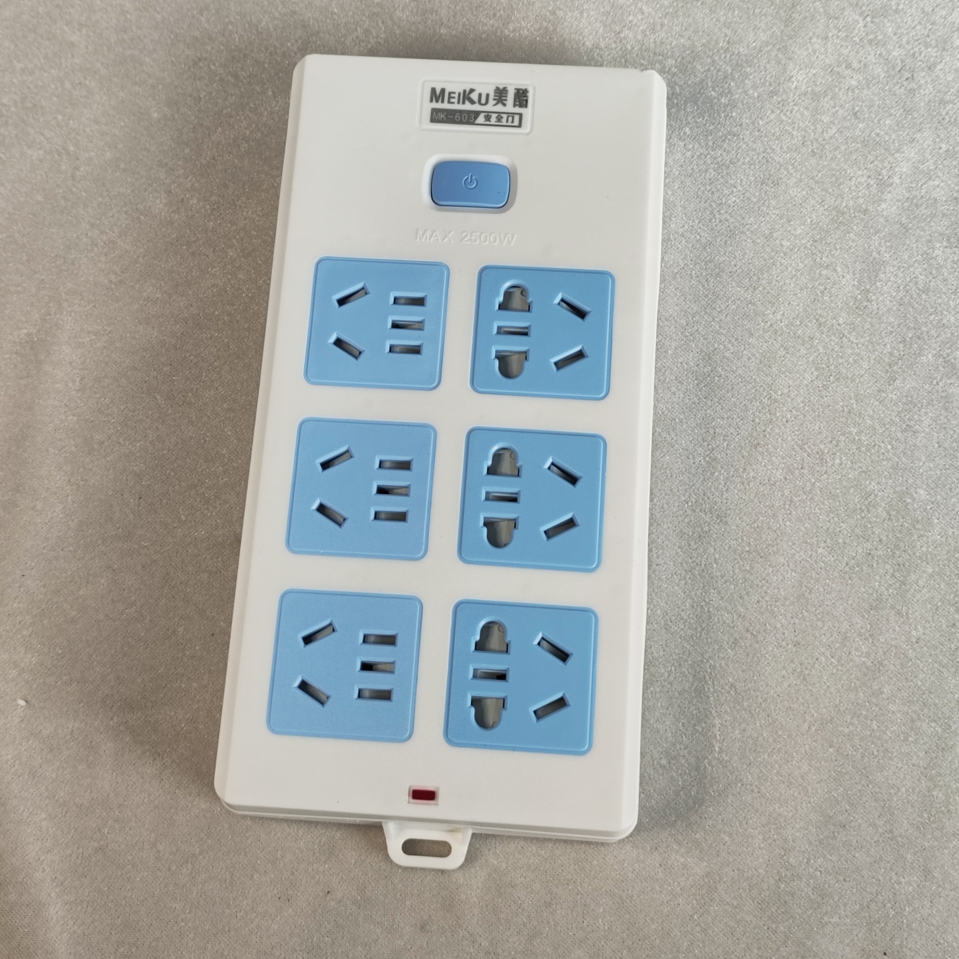 六插位30孔带开关插排 MK603多插位无线1.8米3米5米移动电源排插