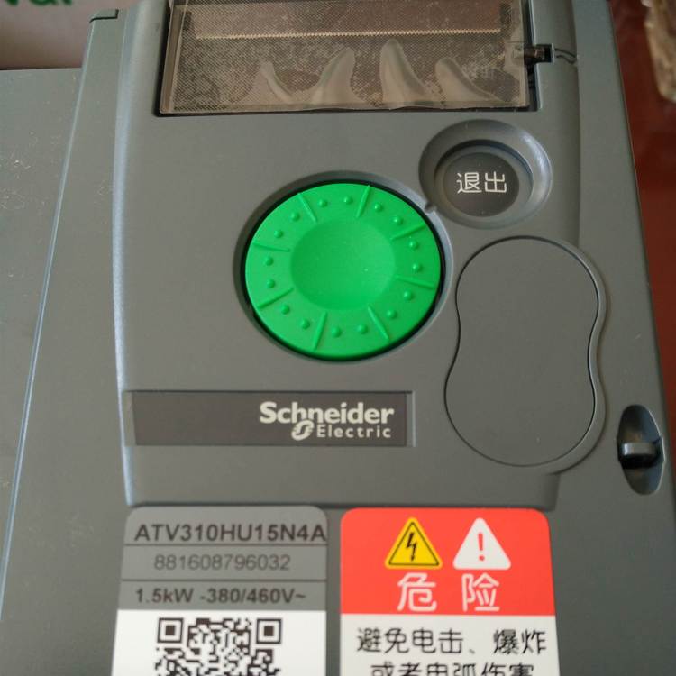 施耐德三相1.5KW变频器 ATV310HU15N4A 异步电动机用