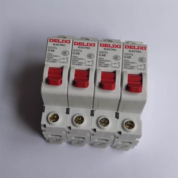 小型家用断路器DZ47S 1P C25 德力西空气开关家庭入户强电回路箱