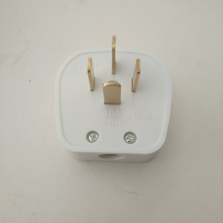16A三相四线380V 工业大功率空调插头