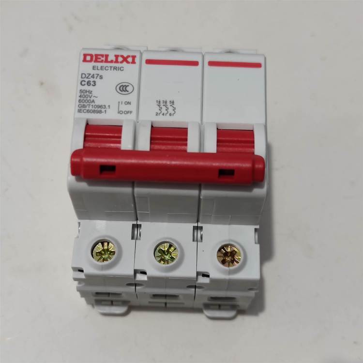 德力西小型断路器DZ47S C63A 3P 低压微型空气开关 家用强电配电箱