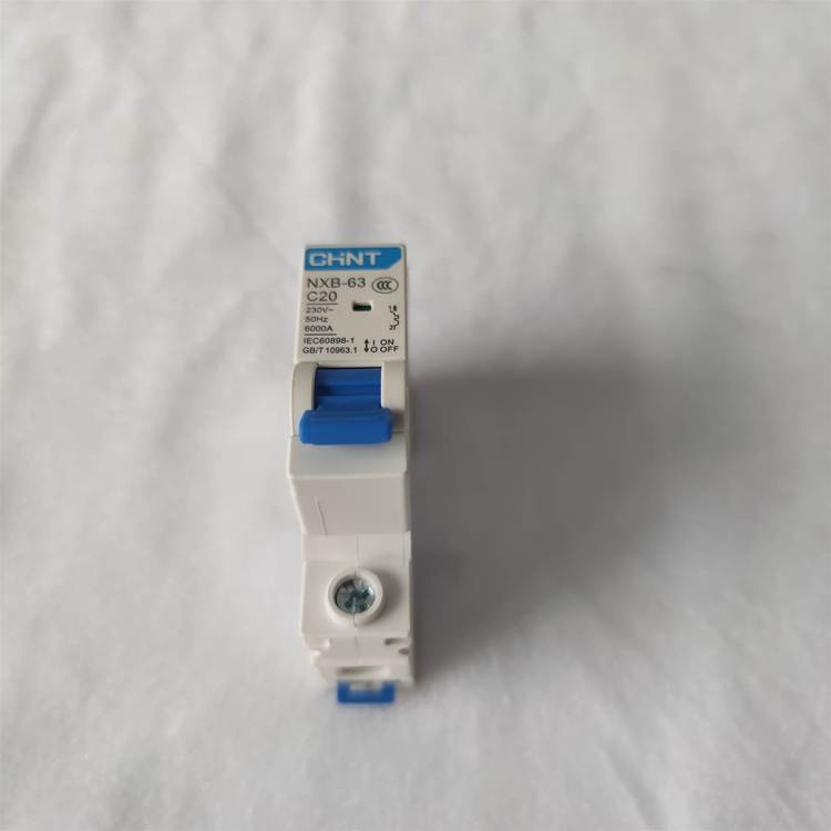 正泰家用小微型断路器 NXB-63 1P C20空气开关漏电保护开关