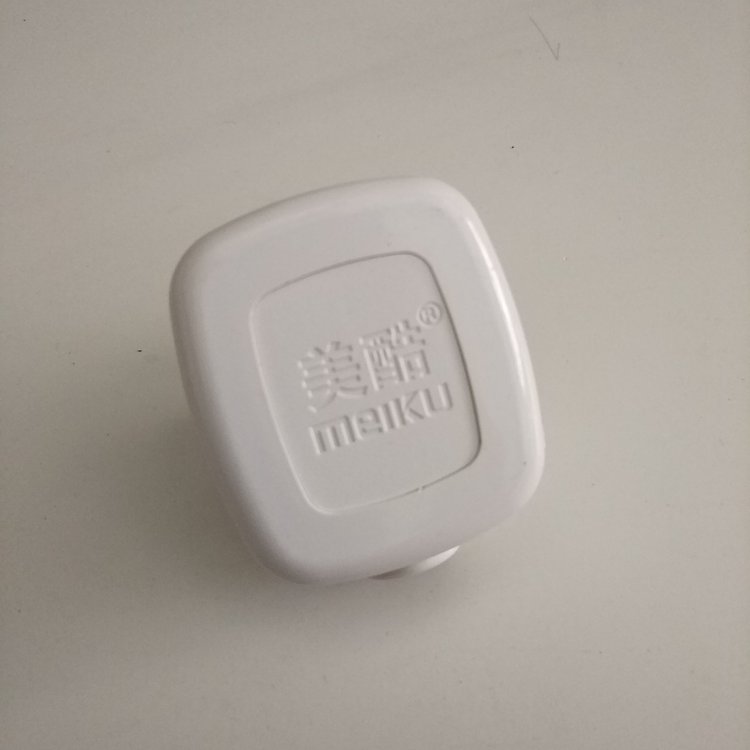 电源插头16A三极插头 工业插头 大功率二极带接地空调插头