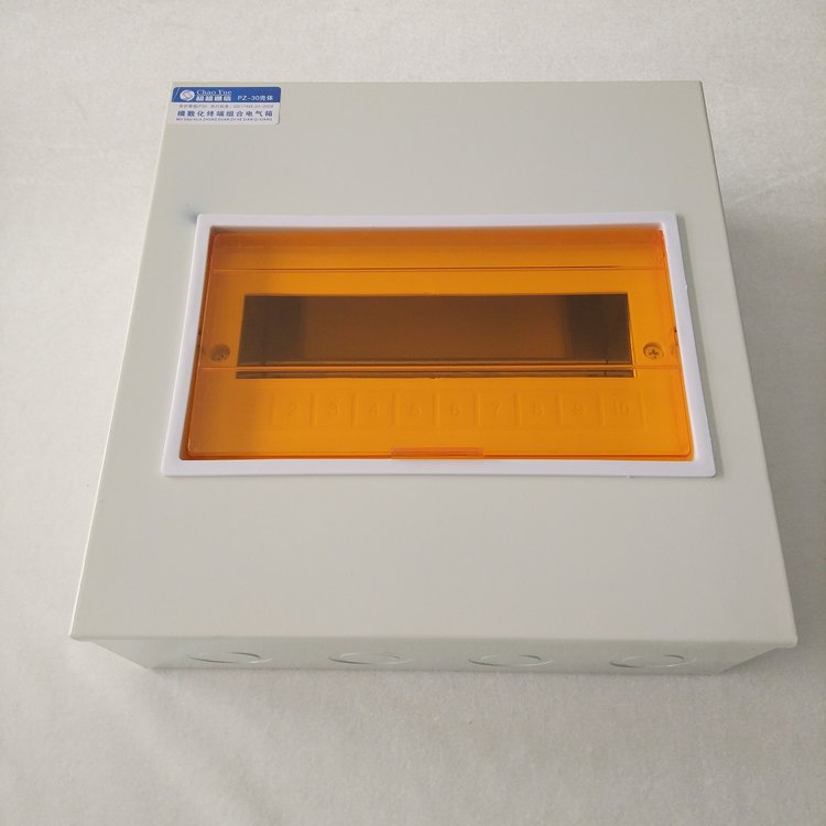 厂家供应超越牌PZ30国标明装10回路家居照明终端配电箱