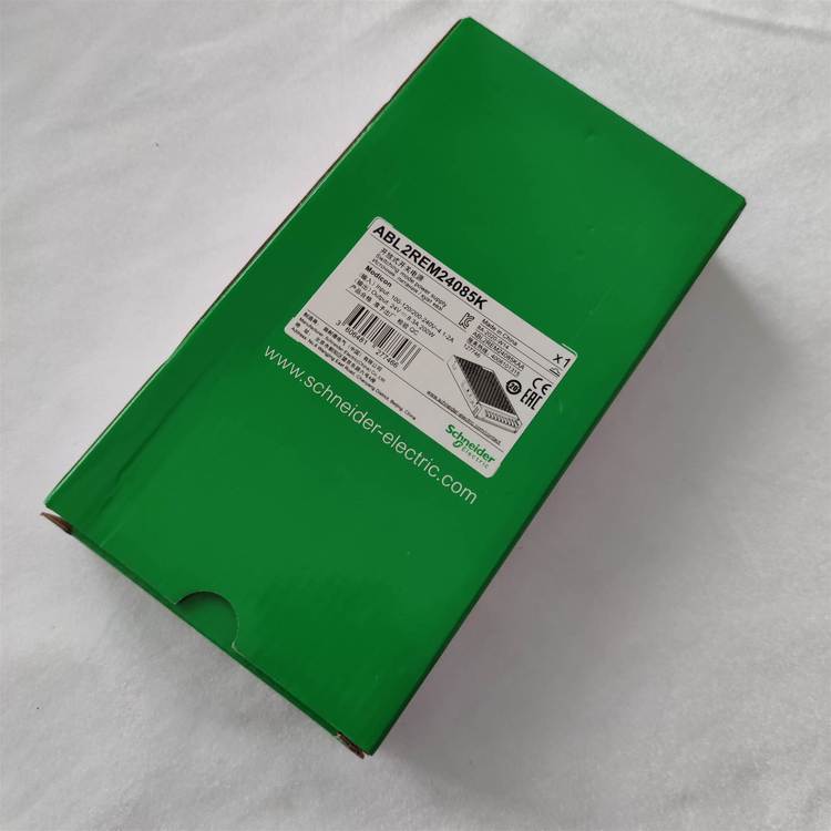 施耐德平板式开关电源ABL2REM24085K 200W 8.3A