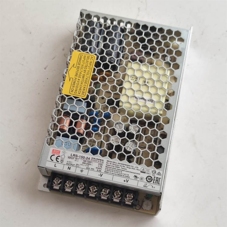 明纬开关电源LRS-150-24单组输出电源供应器 24V输出平板开关电源