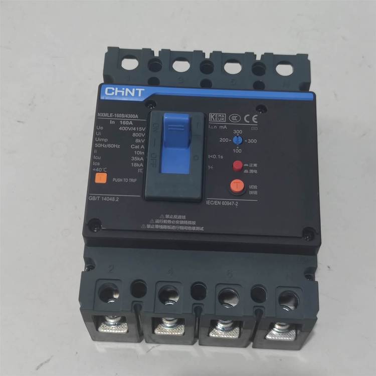 正泰塑壳式漏电断路器NXMLE-160S/4300A 160A C可调剩余电流动作