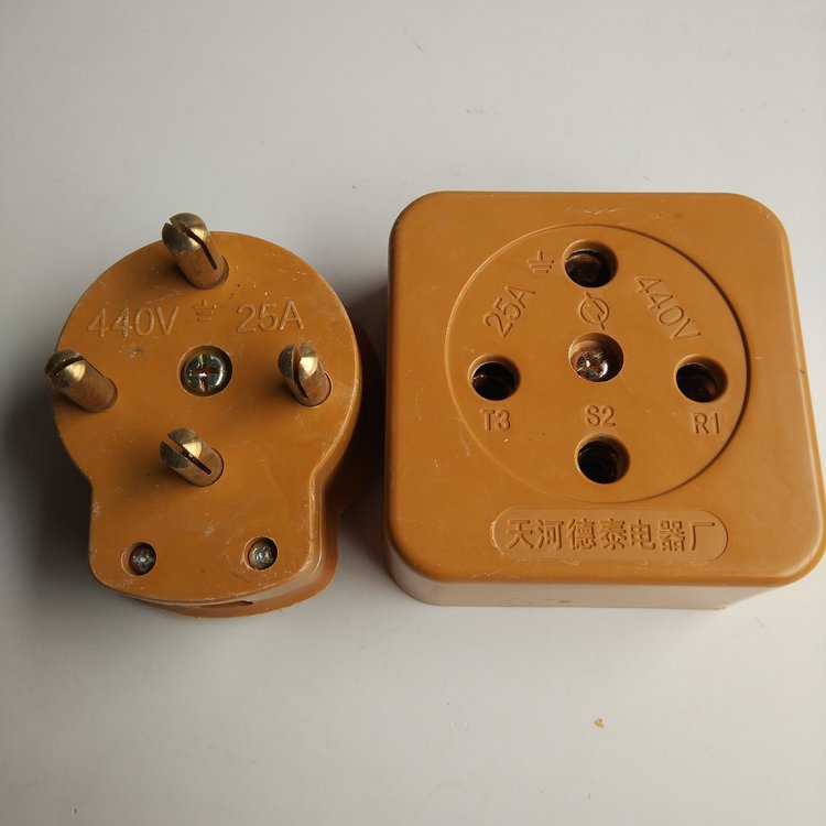 440V圆孔工业插座 玻璃钢材质三相四线插头25A