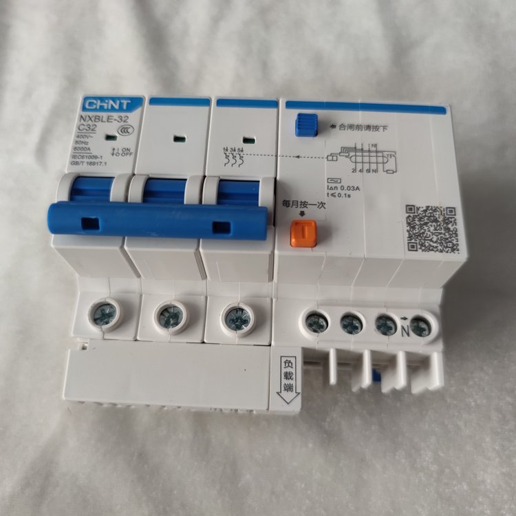 正泰小型家用漏电保护断路器 NXBLE-32 3P+N C32漏电