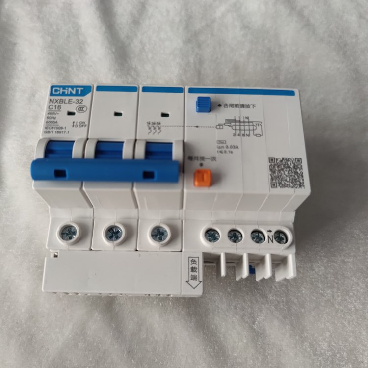 正泰小型漏电保护断路器 NXBLE-32 3P+N C16家用漏电保护开关