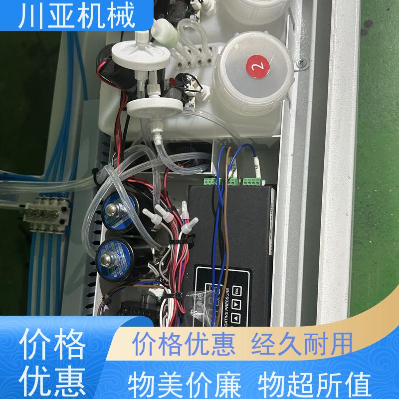 川亚机械 pu画线 生产厂家 鞋面加工厂 伺服减速电机