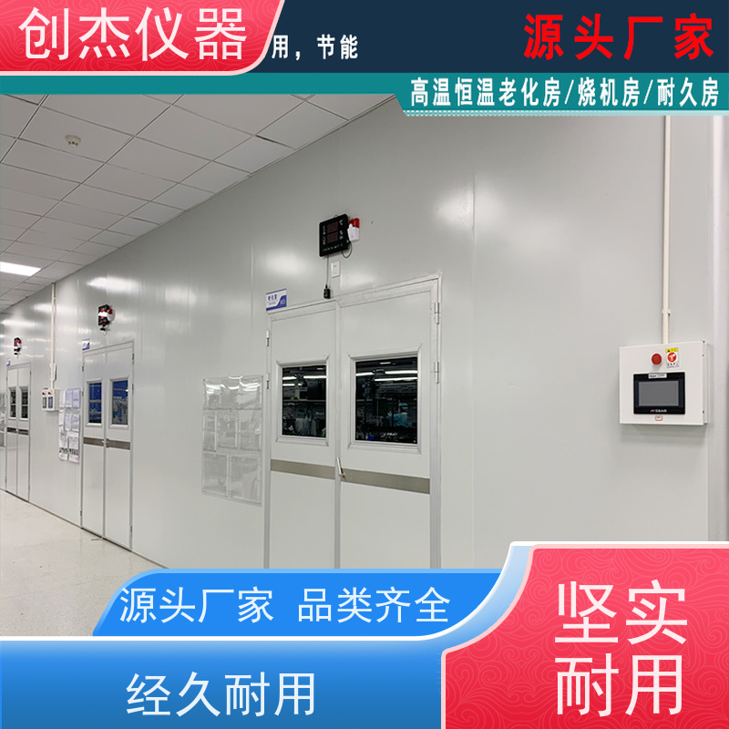 ORT-8 7�����ɰ���10�� ���º�ʪ�ϻ��� �Լ۱ȸ�