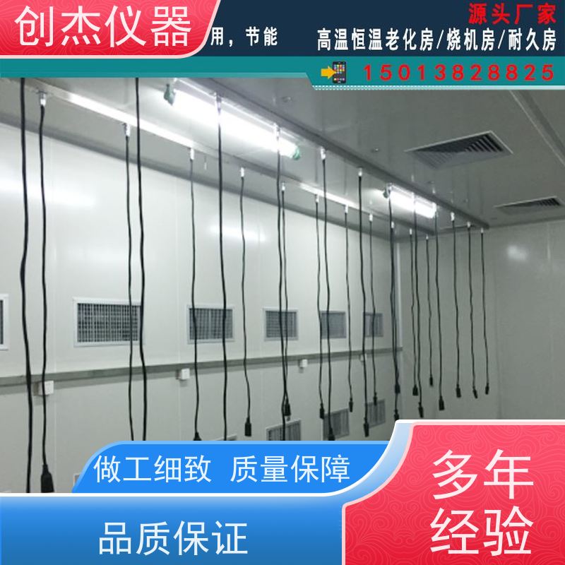 ORT-8 ������ ���������װ���� ���º�ʪ�ϻ���
