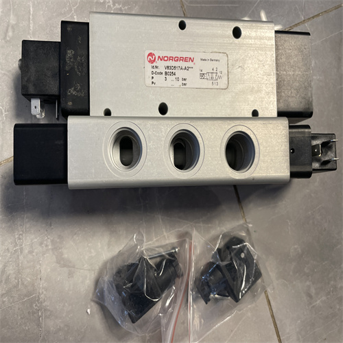 功能阐述NORGREN诺冠比例压力阀VP5002BJ411H00