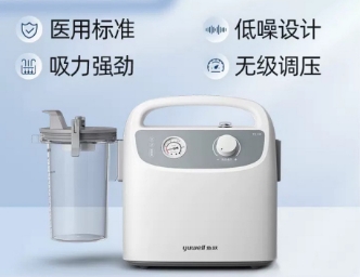 9K-E便携式吸痰器敬一