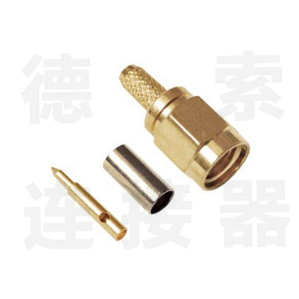 SMA连接器公直式压接RG58/RG59/RG6铜镀金标准 