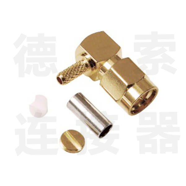 SMA连接器公弯式压接RG316防尘铜镀金标准 