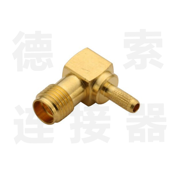 SMA连接器母弯式压接RG400铜镀金标准 