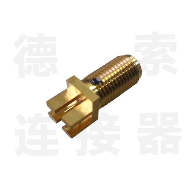 德索SMA连接器母直式穿墙/卡板铜镀金标准 