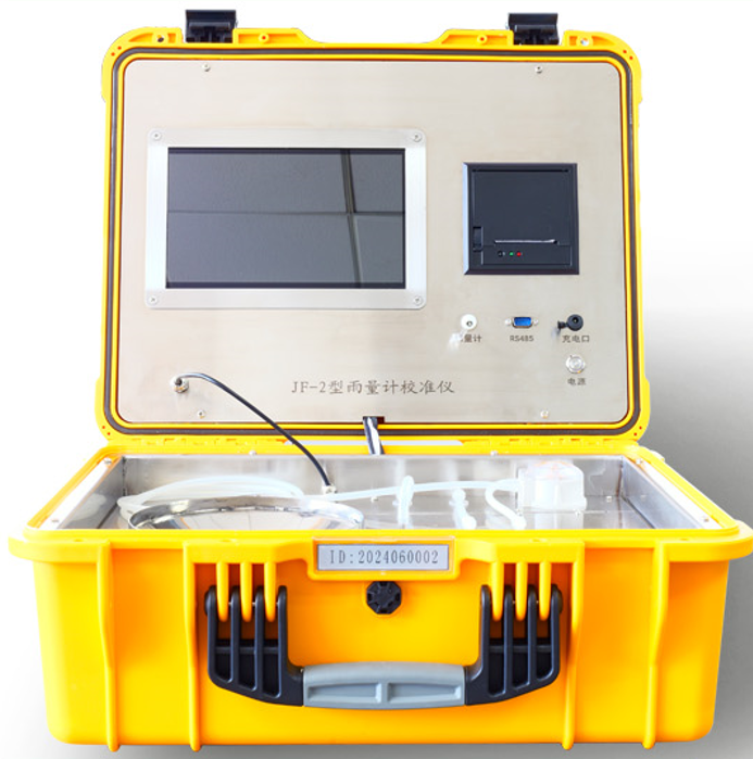 JF-2型便携式雨量计校准仪