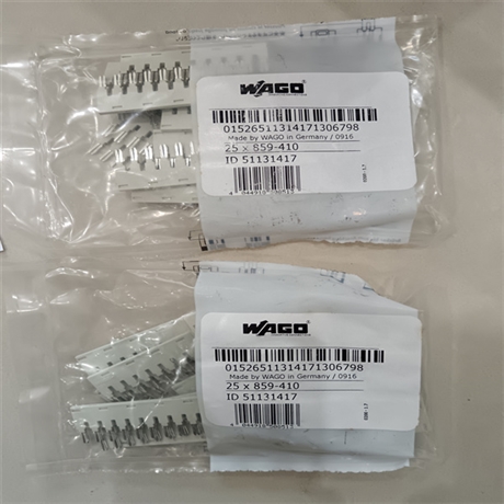 万可小型继电器模块750-375适用于多个领域  