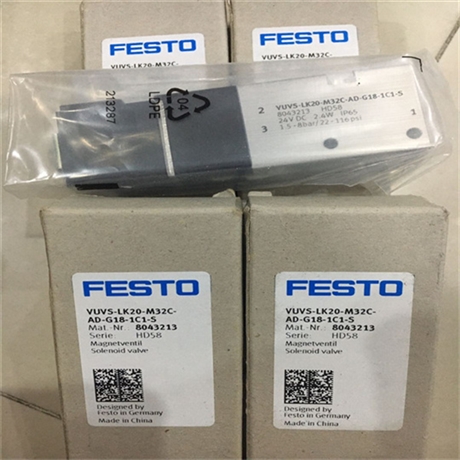 FESTO电气连接板安装方式