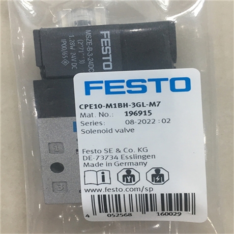 ADN-40-400-A-P-A光电式传感器683596FESTO