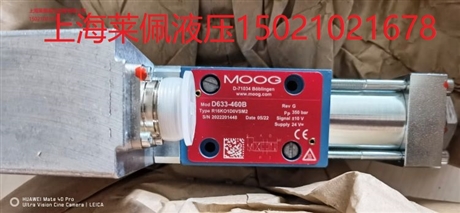 D633-460B R16KO1D0VSM2 美国穆格MOOG