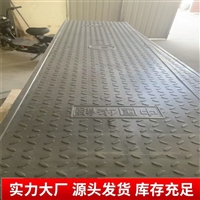 中天 复合电缆沟盖板 施工容易 维护成本低 防火墙 隧道可用