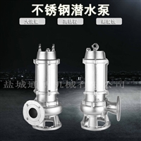220V家用小型泥浆潜水泵QW立式排污泵