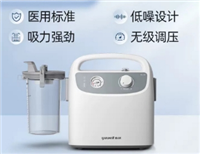 9K-E便携式吸痰器敬一