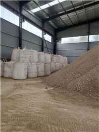 芜湖钠基膨润土哪家好