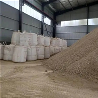 安徽钠基膨润土厂家供货