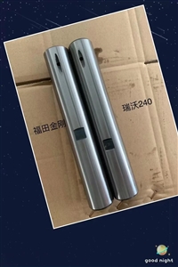 金旅客车配件厂家 销售金旅客车立轴修理包