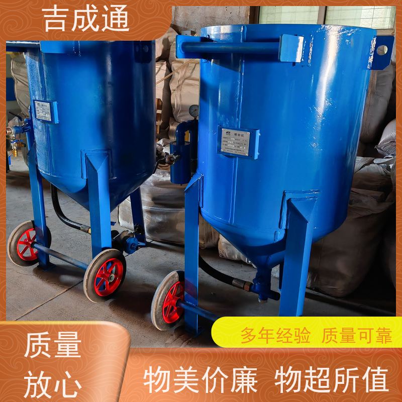 ����ͨ ��������Ӧ��ɰ�� �������̷��´��� �����ѡ ������