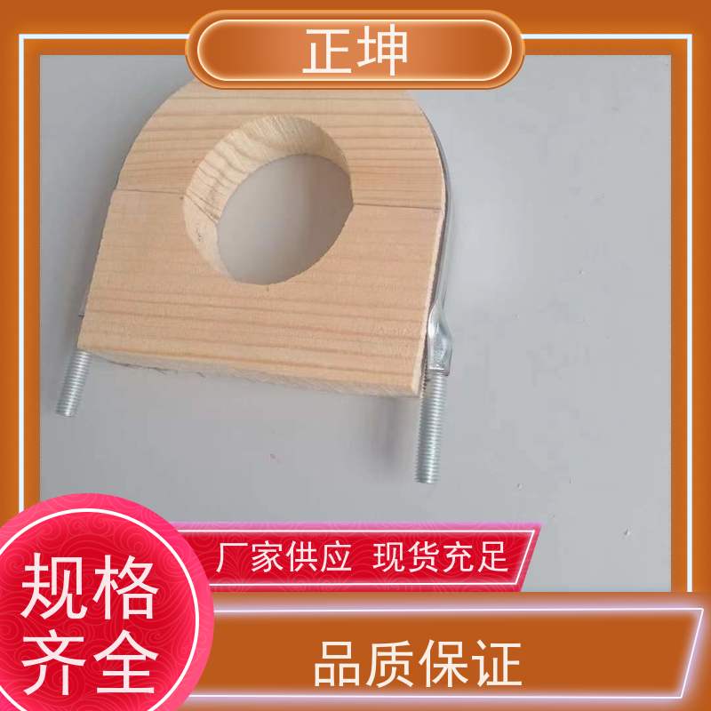 辽宁保冷管道支架木块公司  产品防腐性能好